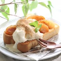 おくや まさき