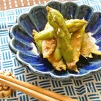 アスパラガスのごま和え