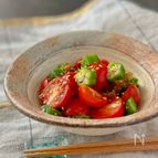 オクラトマトのおかか和え