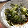 レタス消費に◎5分でカンタン【やみつき!中華風レンジ蒸し】の工程2