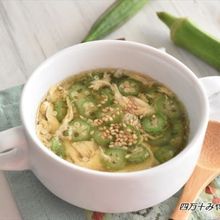 オクラの冷製とろみスープ