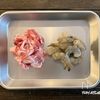 残り野菜で作る★パッタイ風焼きそば♬の工程2
