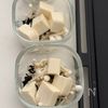 豆腐とわかめ、えのきの中華スープの工程2