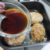 つなぎは豆腐「和風ハンバーグ」の工程6