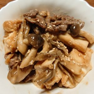 viviの作ってみた!投稿(牛こまと絹厚揚げと舞茸のオイバター炒め)