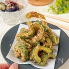 手軽に旬を味わう♪【ゴーヤ唐揚げ】