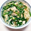 よっこの作ってみた!投稿(にら玉ラーメン)