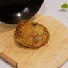 カリッとホクホク！ハッシュドビーフポテト🥔✨の工程5