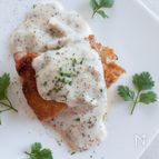 『マスタードクリームソースで。パリパリチキンソテー』