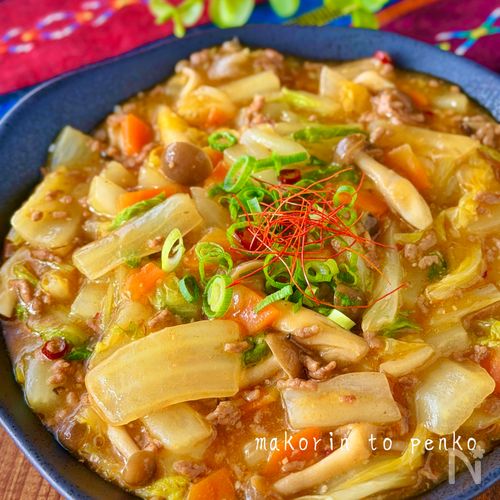 とろっと白菜が美味【麻婆白菜】ご飯が進む!