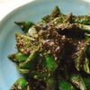 pinokoの作ってみた!投稿(モロッコいんげんの練り胡麻味噌和え)