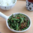 いんげんのJSJ炒め【お弁当の副菜No.1おかず】