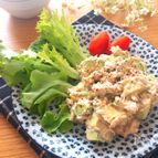 さっぱり・やみつき♡アボカドとツナの粒マスタードサラダ