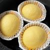 まぐろの作ってみた!投稿(米粉のはちみつたまご蒸しパン【砂糖不使用・グルテンフリー】)