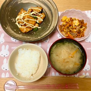 ありみの作ってみた!投稿(【細切り大根のお味噌汁】おかわりしたい♡素朴な美味しさ♩)