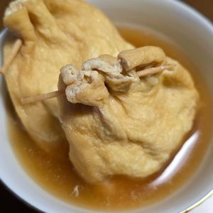 月雪由翔の作ってみた!投稿(【じゅわっと味しみ！油揚げの袋煮】ほっこり優しい作り置き)