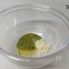 【保存版】季節の手仕事で作る山椒ジェノベーゼソースとパスタの工程5