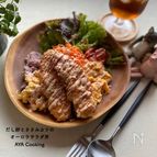 おしゃれなカフェ風♪
ささみカツのオーロラサラダ丼🥗