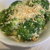 ONE.newの作ってみた!投稿(【レンジで無限ブロッコリー】やみつきマヨおかかまみれ。)