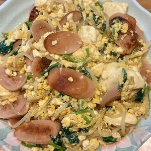 くだもの大好き🧡の作ってみた!投稿(子供が喜ぶ♡『魚肉ソーセージと豆腐のチャンプルー』)