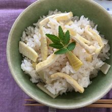 旬を味わう!たけのこごはん