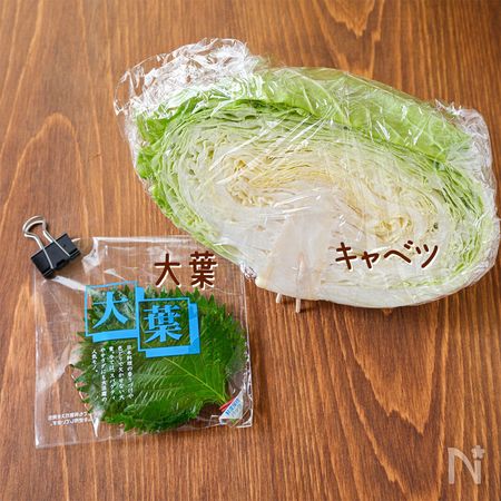 冷蔵保存
