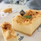 めちゃ簡単！とろうまチーズケーキ