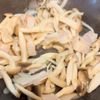 薄力粉不要✨とろける豆乳里芋グラタン🫕の工程4