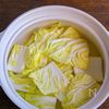 味付けは塩だけ！重ねるだけでOK！白菜豚バラの段々鍋の工程1