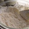 【卵・小麦不使用】米粉のメープルクッキーの工程2