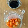【絹揚げとひじきの和風サラダ】レンチンだけで絶品やみつき♪の下準備