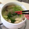 シェフの気まぐれスープの工程2