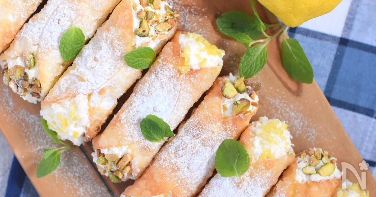 ジョルダーノのカンノーリ レシピ