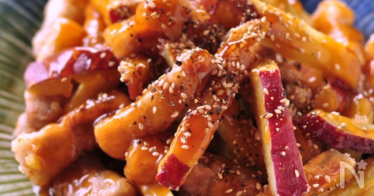 お芋ホクホクお肉カリじゅわ。さつまいもと豚バラの甘酢あん