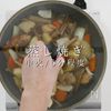 簡単絶品!これが噂の豚汁より旨い【鶏汁】の工程27