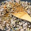 肉味噌なす【ジャージャー麺】の工程6