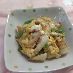 コスモスの作ってみた!投稿(いんげんとちくわの卵とじ【和食入門】)