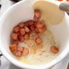 【トマトクラムチャウダー】野菜たっぷり！栄養満点スープ♡の工程1