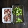 香りも味も楽しめる【アスパラと鶏肉の炊き込みご飯】の工程2