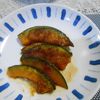 おほしさまぴかぴかの作ってみた!投稿(カボチャの生姜焼き)