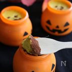 ハロウィンに♡カボチャのティラミス
