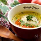 ルー不使用！時短♪カレー風味のトマトマグカップスープ
