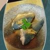チョロリスの作ってみた!投稿(ご飯に合う♡『鯖の味噌煮』)