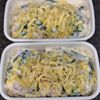 割烹白だしで味が決まる!ほうれんそうとベーコンのドリアの工程7