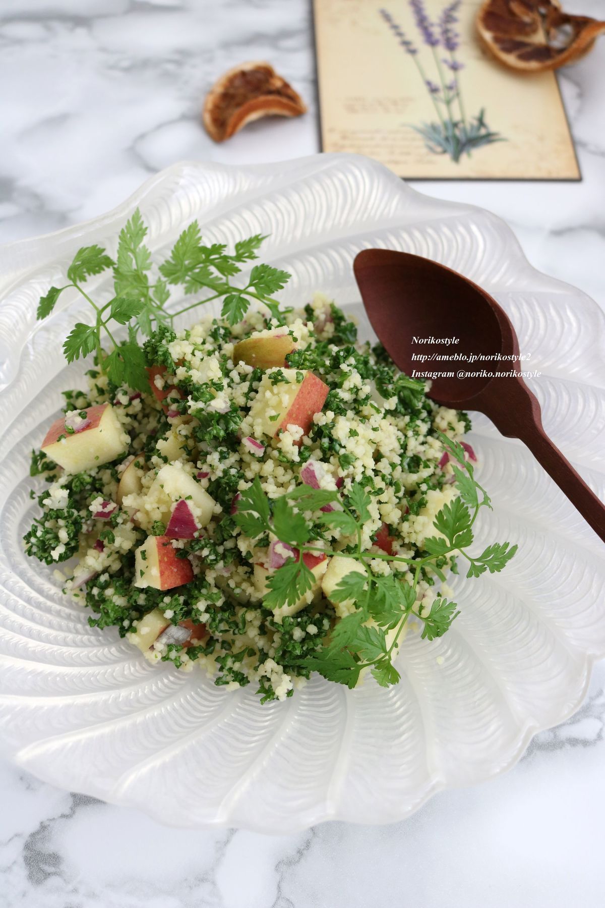 イースターラムとクスクスのサラダ レシピ