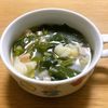 Nao★彡の作ってみた!投稿(【カリフラワーと小松菜のスープ】冬野菜で温まる♡ホク旨スープ)