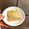 ケの作ってみた!投稿(油揚げで低糖質!ねぎマヨしらすピザ)