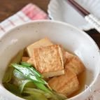 厚揚げ豆腐と長ネギの煮物【作り置き】