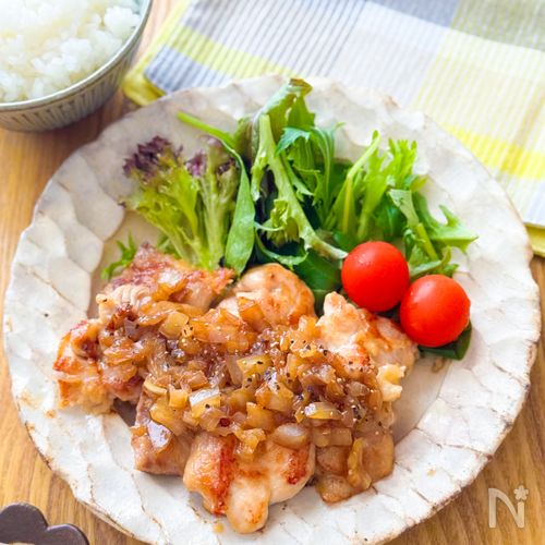 【鶏むね肉のディアボラ風ソテー】とにかく簡単なのに旨い！！