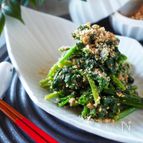すり鉢要らず＊ほうれん草の胡麻あえ【万能胡麻あえの素】